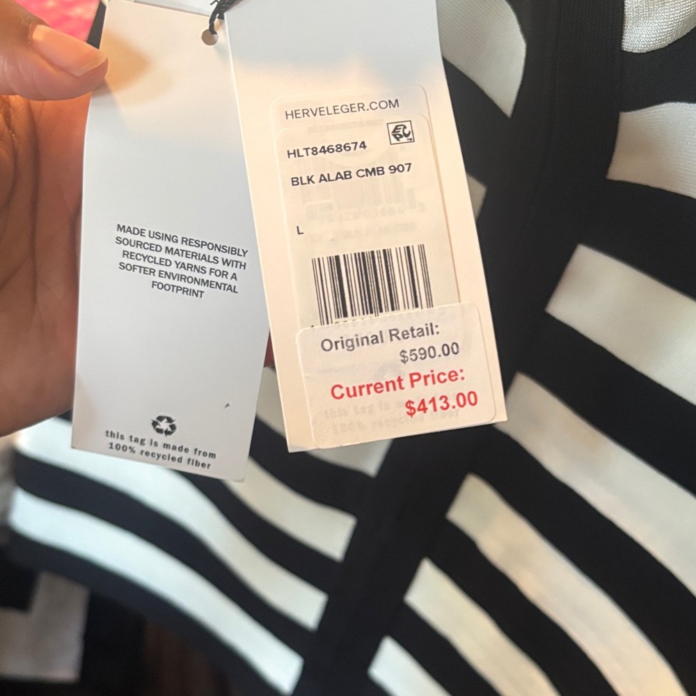Herve Leger Black and White Striped Dress - Picture 5 of 5